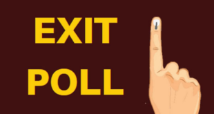 जाने किस देश में कराया गया पहला एग्जिट पोल,जाने भारत में कब शुरू हुई यह प्रथा ?