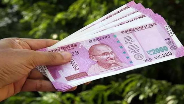2000 रुपये के 97.26% नोट बैंकिंग सिस्टम में लौटे,जानिए कैसे करें जमा ? 2000 रुपये के 97.26% नोट बैंकिंग सिस्टम में लौटे,जानिए कैसे करें जमा ?