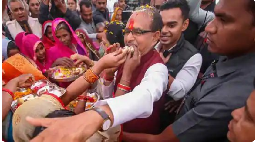 मध्य प्रदेश चुनाव रिजल्ट्स:बीजेपी सरकार के कार्यकर्ताओं में उत्साह मध्य प्रदेश चुनाव रिजल्ट्स:बीजेपी सरकार के कार्यकर्ताओं में उत्साह