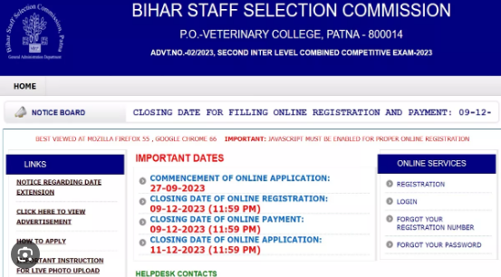 बिहार इंटर स्तरीय भर्ती के लिए रजिस्ट्रेशन की अंतिम तिथि कल