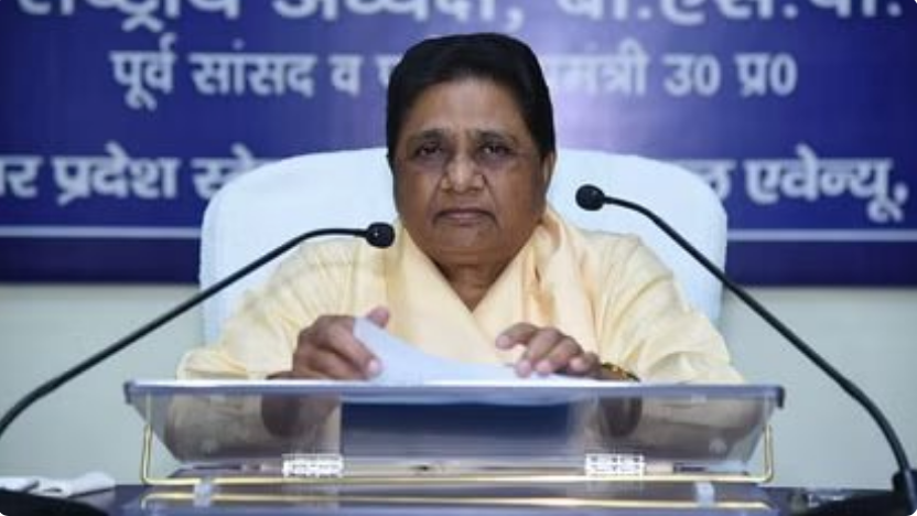 लोकसभा चुनाव की रणनीति तैयार करने के लिए बसपा में मंथन आज लोकसभा चुनाव की रणनीति तैयार करने के लिए बसपा में मंथन आज