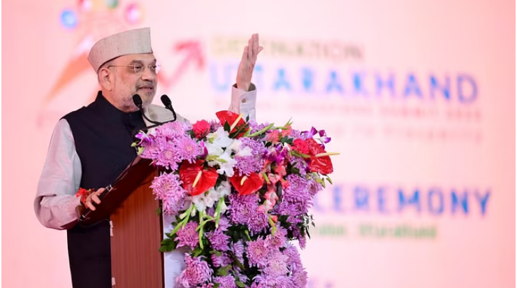 अमित शाह बोले- प्रकृति को बिगाड़े बिना उत्तराखंड से जुड़े उद्योग जगत अमित शाह बोले- प्रकृति को बिगाड़े बिना उत्तराखंड से जुड़े उद्योग जगत