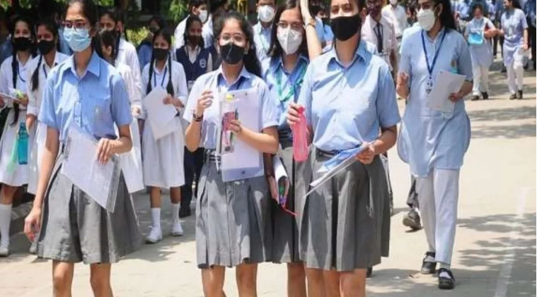 सीबीएसई ने इस साल 10वीं,12वीं में रैंक और डिस्टिंक्शन देने पर लगाई रोक!