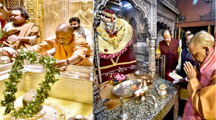 सीएम योगी ने 109वीं बार किए काशी विश्वनाथ के दर्शन