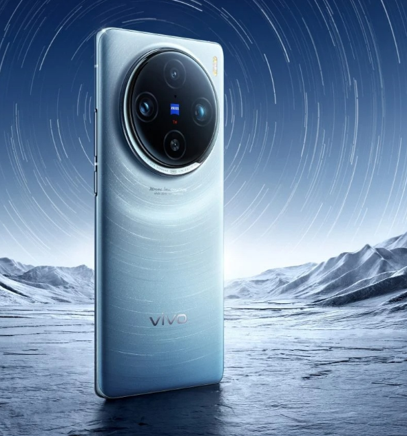 200MP पेरिस्कोप कैमरा के साथ आएगा Vivo X100 Pro Plus स्मार्टफोन! 200MP पेरिस्कोप कैमरा के साथ आएगा Vivo X100 Pro Plus स्मार्टफोन!