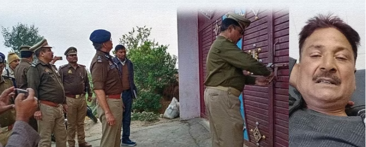 कन्नौज हमले में अब साम्राज्य पर प्रशासन की निगाह,चलेगा बुलडोजर!
