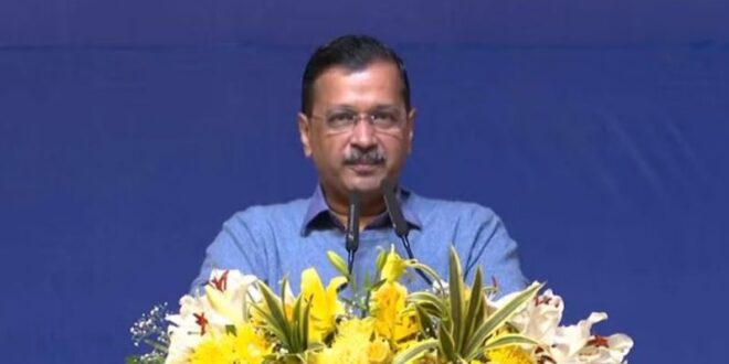 दिल्ली : ईडी के सामने नहीं पेश होंगे सीएम केजरीवाल!