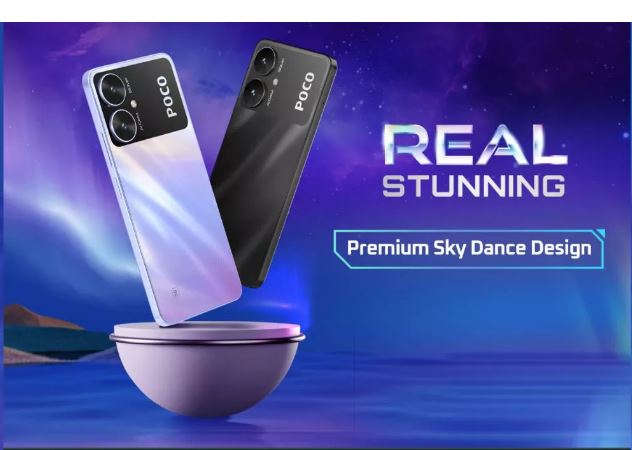 POCO M6 5G धमाकेदार एंट्री को तैयार, 10 हजार रुपये से कम होगा दाम