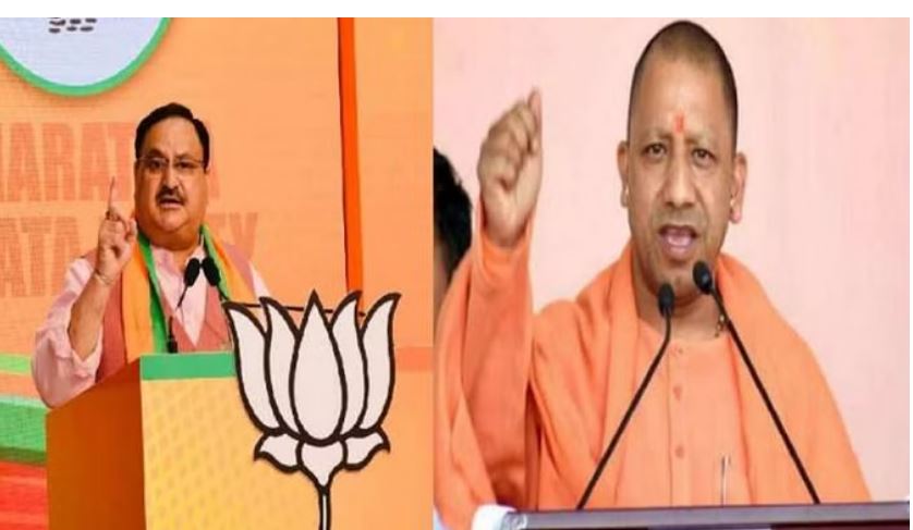 आज गोरखपुर आएंगे भाजपा के राष्ट्रीय अध्यक्ष नड्डा और सीएम योगी आज गोरखपुर आएंगे भाजपा के राष्ट्रीय अध्यक्ष नड्डा और सीएम योगी