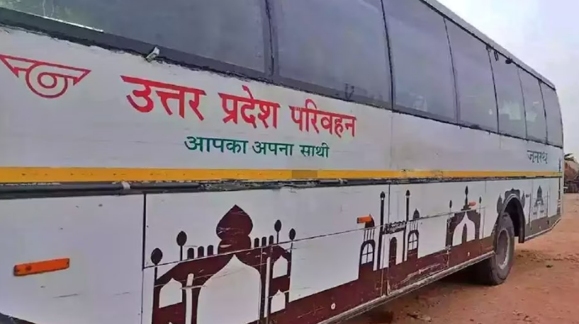 अयोध्या जाने वाली परिवहन निगम की बसों में बजेंगे राम भजन अयोध्या जाने वाली परिवहन निगम की बसों में बजेंगे राम भजन
