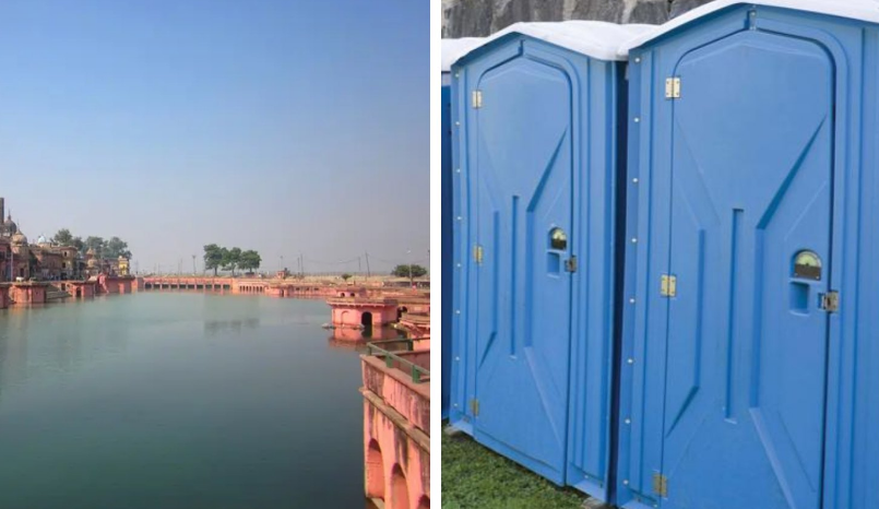 सरयू घाटों पर आने वाले श्रद्धालुओं के लिए प्रसाधन सुविधा का होगा विकास सरयू घाटों पर आने वाले श्रद्धालुओं के लिए प्रसाधन सुविधा का होगा विकास