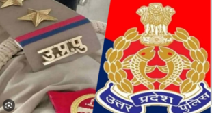 युवाओं के लिए खुशखबरी,यूपी पुलिस के पदों पर आया नया अपडेट