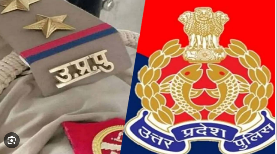 युवाओं के लिए खुशखबरी,यूपी पुलिस के पदों पर आया नया अपडेट