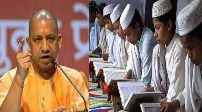 योगी सरकार ने भी बंद किया मदरसा शिक्षकों का मानदेय!
