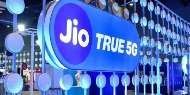 Reliance Jio के इन प्लान के साथ मिलता है Unlimited 5G का फायदा