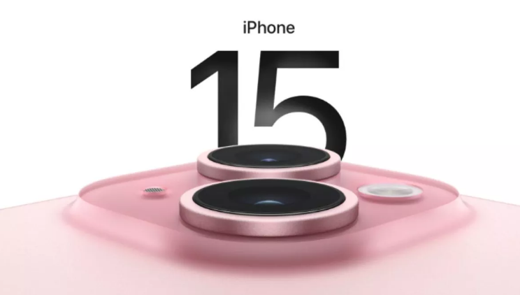 Apple iPhone 15 पर मिल रही धमाकेदार डील,जाने Apple iPhone 15 पर मिल रही धमाकेदार डील,जाने