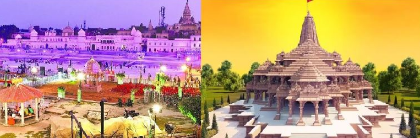 अयोध्या के साथ साथ आसपास के जिलों का बदलने लगा स्वरूप