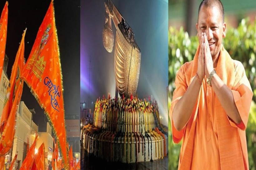 रामोत्सव 2024: भव्य मंदिर-नव्य अयोध्या के दर्शन कराएगी रामनगरी,CM योगी ने किया कायाकल्प रामोत्सव 2024: भव्य मंदिर-नव्य अयोध्या के दर्शन कराएगी रामनगरी,CM योगी ने किया कायाकल्प