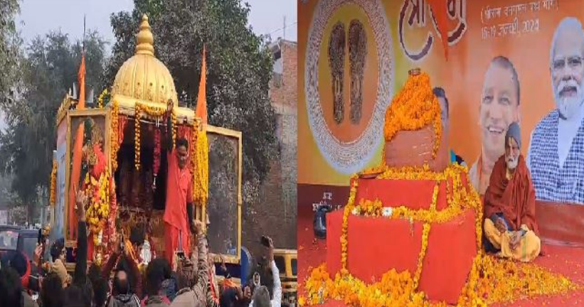 चित्रकूट से श्री राम चरण पादुका लेकर अयोध्या जा रहे भक्त चित्रकूट से श्री राम चरण पादुका लेकर अयोध्या जा रहे भक्त