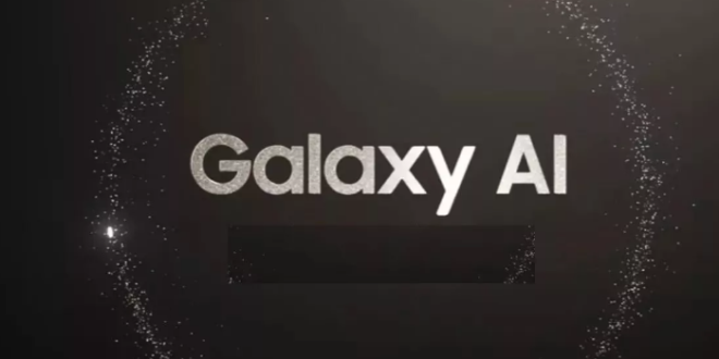 Samsung यूजर्स की बल्ले-बल्ले! इन डिवाइस में OneUI 6.1 अपडेट के साथ मिलेंगे Galaxy AI फीचर्स