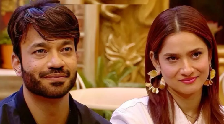 Bigg Boss 17: अंकिता लोखंडे-विक्की जैन की लड़ाई पर आया इस एक्ट्रेस का रिएक्शन Bigg Boss 17: अंकिता लोखंडे-विक्की जैन की लड़ाई पर आया इस एक्ट्रेस का रिएक्शन