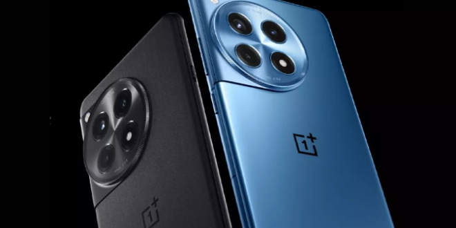 OnePlus 12R: 5500mAh बैटरी और 16GB रैम वाला फोन कल होने जा रहा लॉन्च