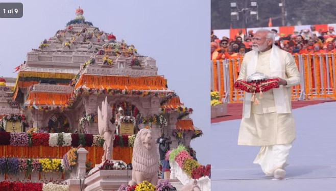 कुछ इस अंदाज में हुई पीएम नरेंद्र मोदी की राम मंदिर में एंट्री