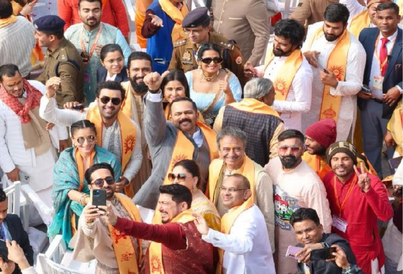 राम मंदिर प्राण प्रतिष्ठा समारोह में बॉलीवुड हस्तियों का लगा जमावड़ा