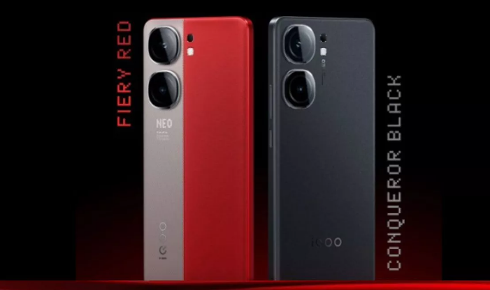 लॉन्च से पहले ही सामने आ गए iQOO Neo 9 Pro के ये खास फीचर्स