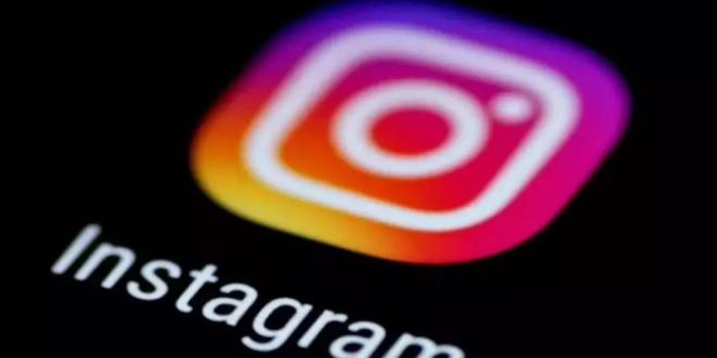 Instagram यूजर्स के लिए जल्द आ रहा है कमाल का फीचर