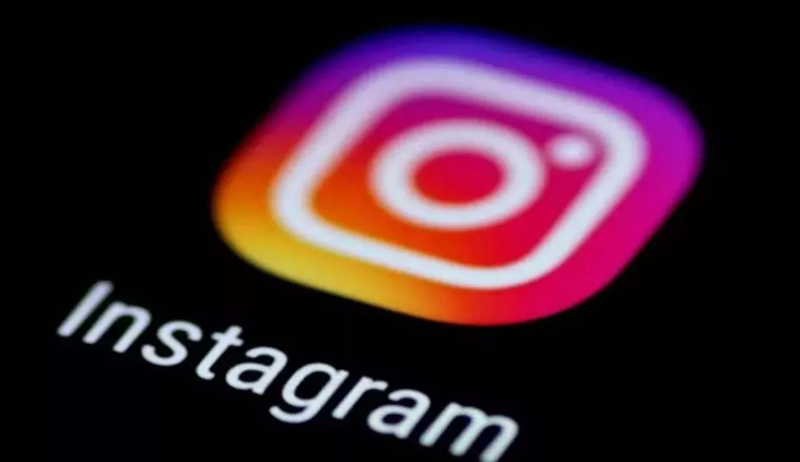 Instagram यूजर्स के लिए जल्द आ रहा है कमाल का फीचर Instagram यूजर्स के लिए जल्द आ रहा है कमाल का फीचर