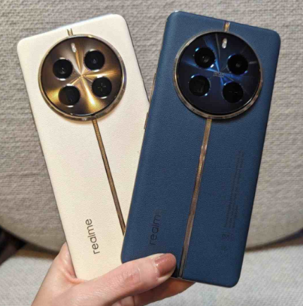 Realme 12 Pro 5G Series: लग्जरी वॉच डिजाइन वाला स्मार्टफोन आज होगा लॉन्च Realme 12 Pro 5G Series: लग्जरी वॉच डिजाइन वाला स्मार्टफोन आज होगा लॉन्च