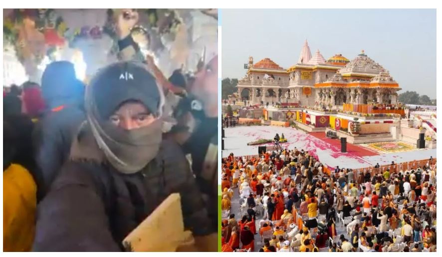 अभिनेता अनुपम खेर ने मुंह ढककर किए रामलला के दर्शन