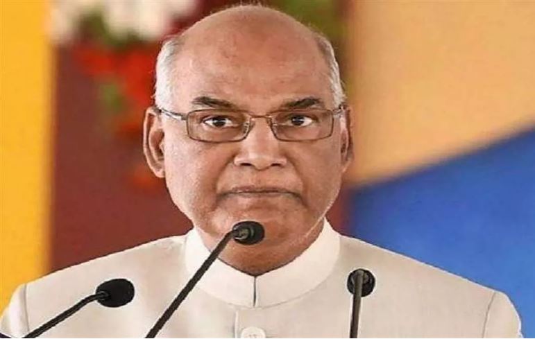 ‘एक देश एक चुनाव’ पर पूर्व राष्ट्रपति कोविन्द ने पूर्व जजों से किया विचार-विमर्श ‘एक देश एक चुनाव’ पर पूर्व राष्ट्रपति कोविन्द ने पूर्व जजों से किया विचार-विमर्श