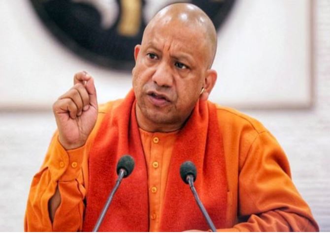 यूपी : सीएम योगी ने गणतंत्र दिवस को लेकर दिए निर्देश