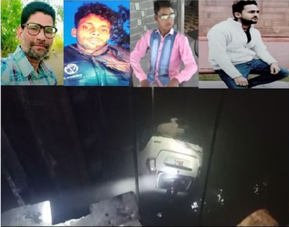 बिजनौर : रेलिंग तोड़ते हुए 30 फीट नीचे रामगंगा में गिरी कार बिजनौर : रेलिंग तोड़ते हुए 30 फीट नीचे रामगंगा में गिरी कार