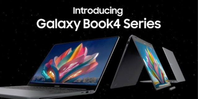 Samsung Galaxy Book4 सीरीज के लिए शुरू हुई प्री-बुकिंग