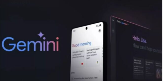 भारत में एंड्रॉइड यूजर्स के लिए उपलब्ध हुआ Gemini App