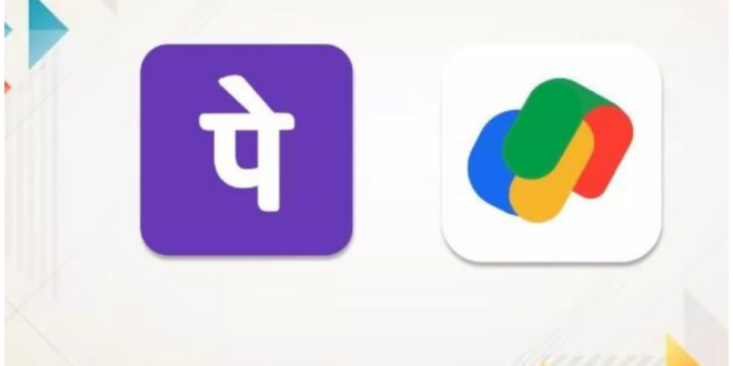 केंद्रीय विद्यालयों के छात्र अब Google Pay, PhonePe से भी जमा कर सकेंगे फीस