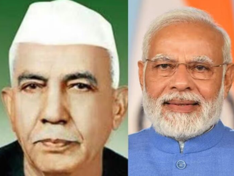 पीएम मोदी का बड़ा ऐलान, पूर्व पीएम चौधरी चरण सिंह को मिलेगा भारत रत्न… पीएम मोदी का बड़ा ऐलान, पूर्व पीएम चौधरी चरण सिंह को मिलेगा भारत रत्न…