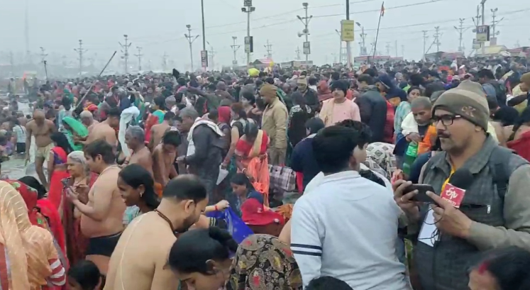 प्रयागराज संगम तट पर उमड़ा आस्था का जनसैलाब