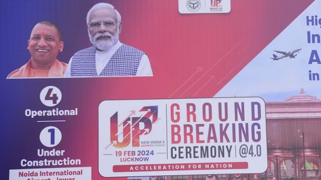 यूपी :91 हजार करोड़ की 60 आईटी परियोजनाएं तैयार,पीएम मोदी करेंगे शुभारंभ