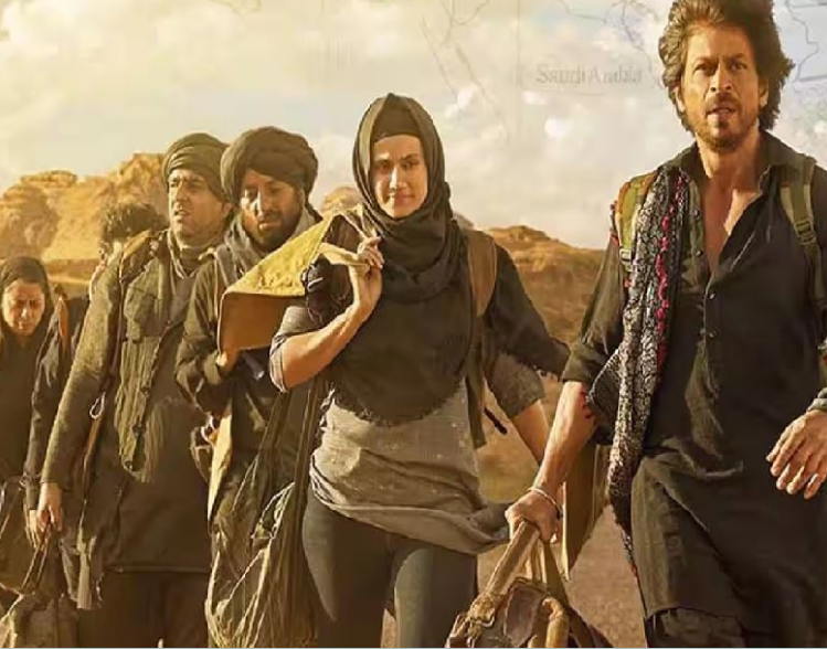 OTT प्लेटफॉर्म पर आ गई किंग खान की ‘डंकी’ OTT प्लेटफॉर्म पर आ गई किंग खान की ‘डंकी’