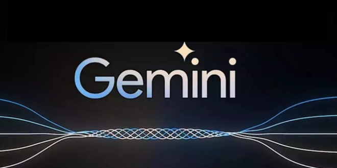 Google Gemini का यह जेनरेटिव AI फीचर हुआ बंद