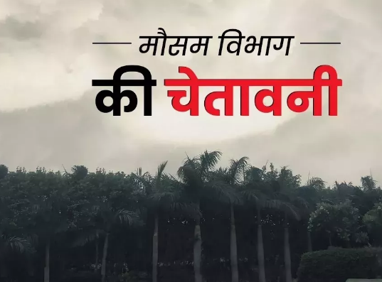 पहाड़ों पर बर्फबारी ने मैदानी इलाकों में बढ़ाई ठंड, कश्मीर-हिमाचल में अलर्ट