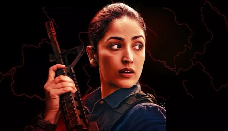 कमाई के इस आंकड़े पर ‘आर्टिकल 370’ की नजर कमाई के इस आंकड़े पर ‘आर्टिकल 370’ की नजर