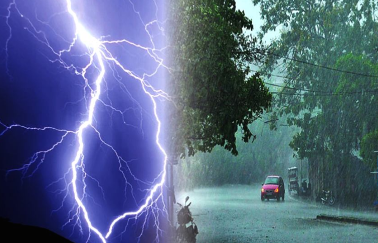 कल से आंधी, गरज-चमक के साथ बारिश और ओलावृष्टि कल से आंधी, गरज-चमक के साथ बारिश और ओलावृष्टि