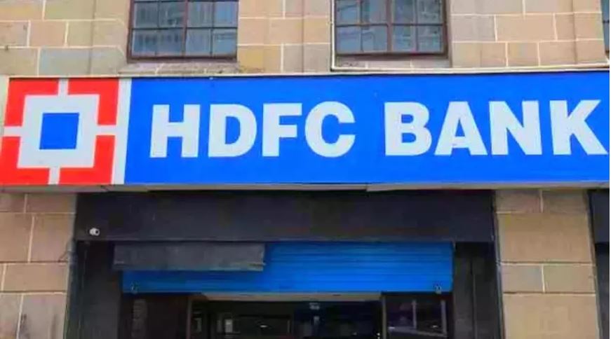 अब एचडीएफसी बैंक के पास ICICI Bank के साथ 5 अन्य बैंक में 9.5% की होगी हिस्सेदारी अब एचडीएफसी बैंक के पास ICICI Bank के साथ 5 अन्य बैंक में 9.5% की होगी हिस्सेदारी