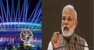 ‘भारत मोबिलिटी ग्लोबल एक्सपो 2024’ कार्यक्रम को आज संबोधित करेंगे पीएम मोदी