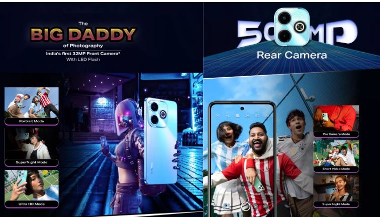 भारत का पहला 32MP सेल्फी कैमरा फोन 9 हजार रुपये से कम में खरीदने का मौका